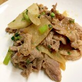 大根と豚肉の炒め物